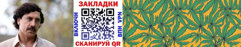 Виды наркоты Сосновоборск Cocaine  Гашиш  Alpha PVP  МАРИХУАНА 