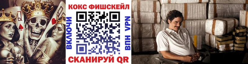 blacksprut вход  Сосновоборск  Кокаин Колумбийский 