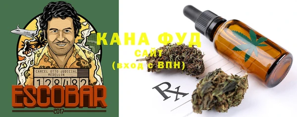 прущая мука Алексеевка
