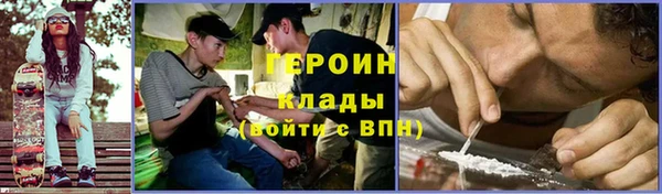 герыч Алзамай