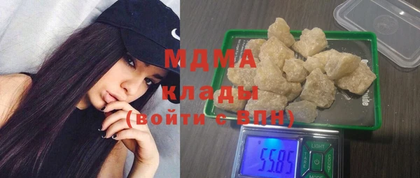 прущая мука Алексеевка