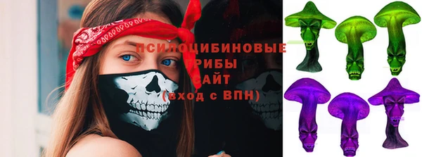 прущая мука Алексеевка