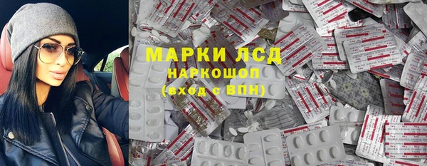 прущая мука Алексеевка