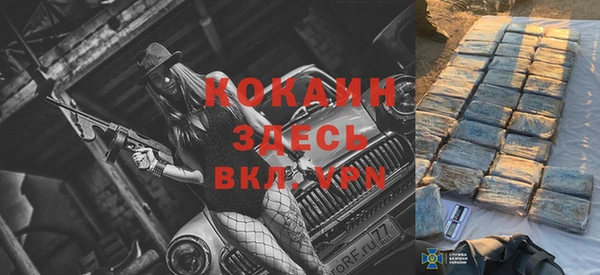 прущая мука Алексеевка
