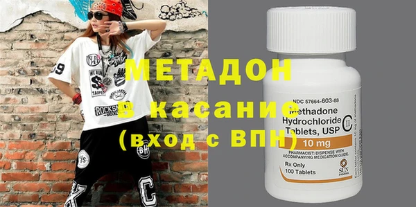 прущая мука Алексеевка