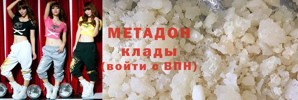 кристаллы Алексин