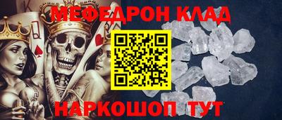 марихуана Тара