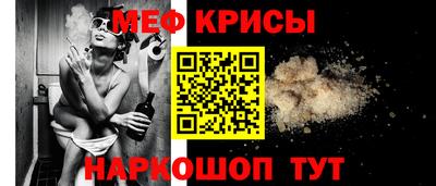 марихуана Тара