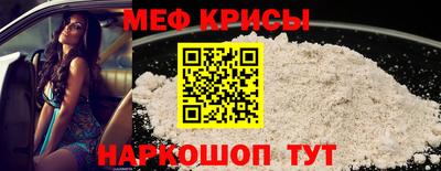 бутират Тверь