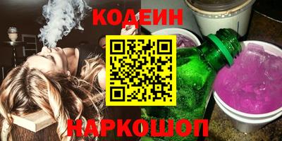 прущая мука Надым
