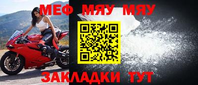 дистиллят марихуана Татарск