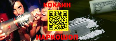 дистиллят марихуана Татарск