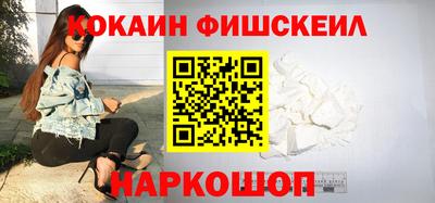 дистиллят марихуана Татарск