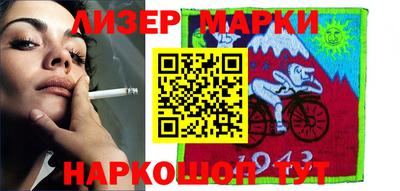 марихуана Тара