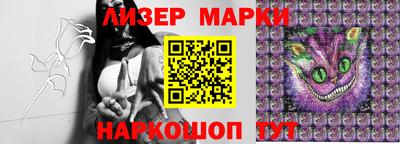 шишки Набережные Челны