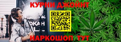 бутират Тверь