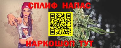 марихуана Тара
