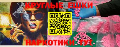 дистиллят марихуана Татарск