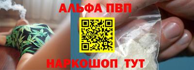 марихуана Тара