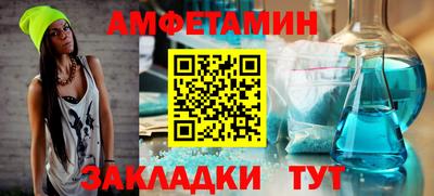 марихуана Тара