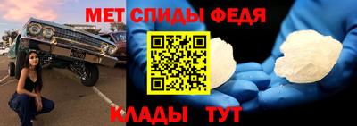 дистиллят марихуана Татарск