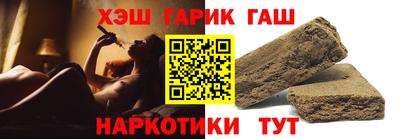 марихуана Тара