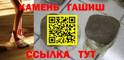 марихуана Тара