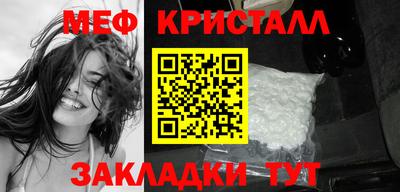 бутират Тверь