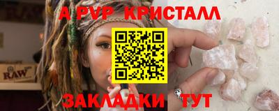 дистиллят марихуана Татарск