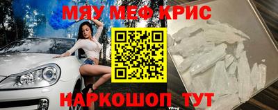 дистиллят марихуана Татарск
