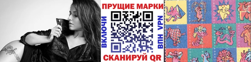 гидра ССЫЛКА  Сосновоборск  Марки 25I-NBOMe 1,5мг  даркнет сайт 