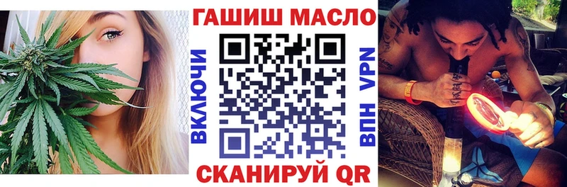 наркотики  Сосновоборск  shop клад  Дистиллят ТГК Wax 